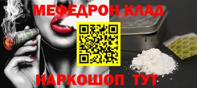 дурь Тверь