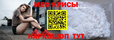 кокаин колумбия Тара