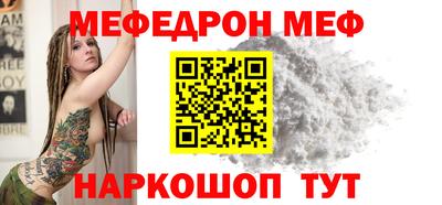 кокаин колумбия Тара