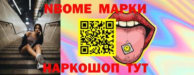 кокаин колумбия Тара