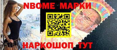 кокаин колумбия Тара