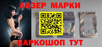 кокаин колумбия Тара