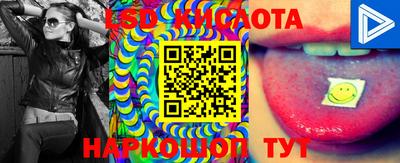 кокаин колумбия Тара