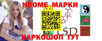 дурь Тверь