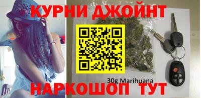 соль ск Татарск