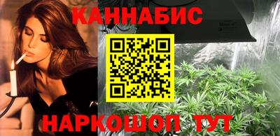 кокаин колумбия Тара