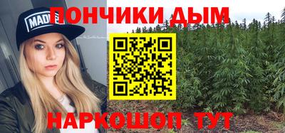кокаин колумбия Тара
