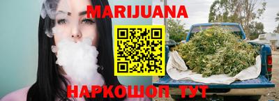 дурь Тверь