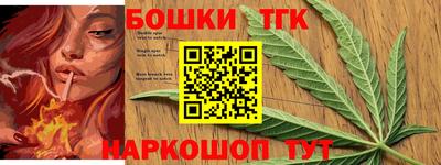 кокаин колумбия Тара