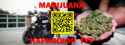 кокаин колумбия Тара