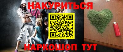 дурь Тверь