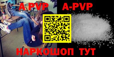 кокаин колумбия Тара