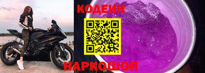 дурь Тверь