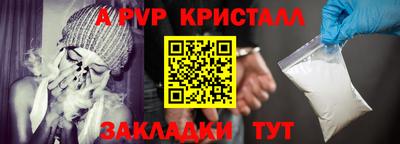 дурь Тверь