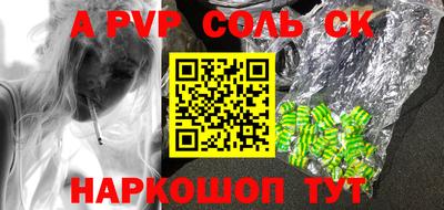 дурь Тверь