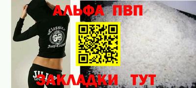 дурь Тверь