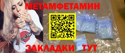 кокаин колумбия Тара