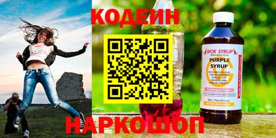 кокаин колумбия Тара
