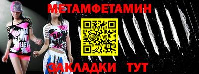 дурь Тверь