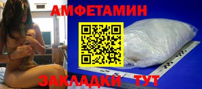 кокаин колумбия Тара