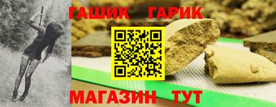 дурь Тверь