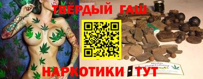 дурь Тверь