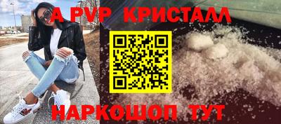 кокаин колумбия Тара