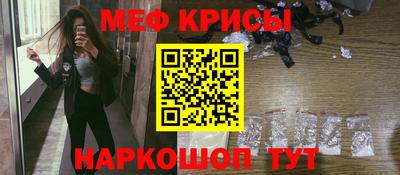 дурь Тверь