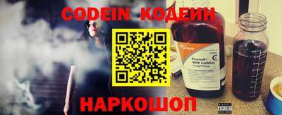 кокаин колумбия Тара